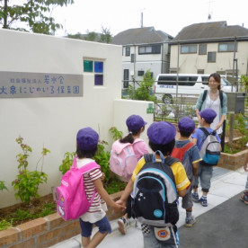 南大泉にじのいろ保育園の写真2