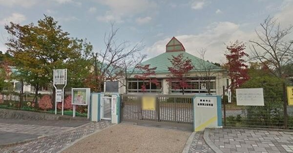 金勝第２保育園