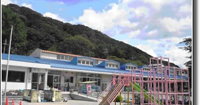 水口東保育園