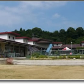 甲賀北保育園