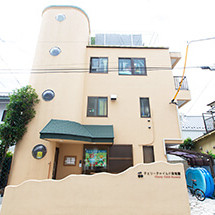 チェリーチャイルド保育園