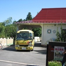 三雲幼稚園
