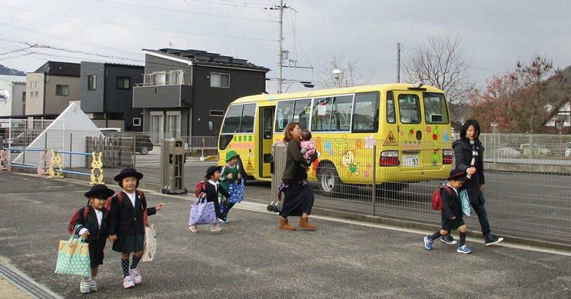 認定こども園ひかり幼稚園