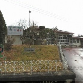 石部保育園の写真2