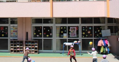 友和保育園（本園）