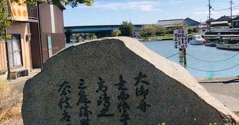 しろふじ保育園