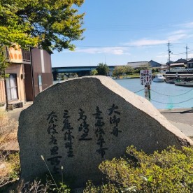 しろふじ保育園