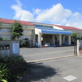 玉緒幼稚園