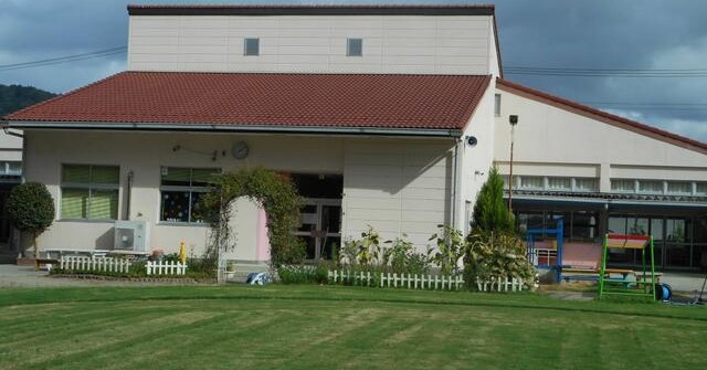 建部幼稚園