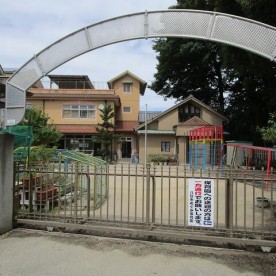 八日市めぐみ保育園