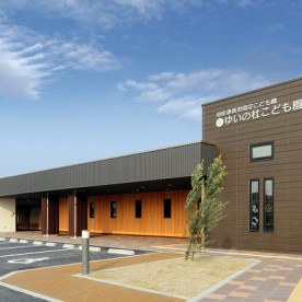 ゆいの杜こども園