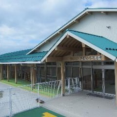 まいばら認定こども園