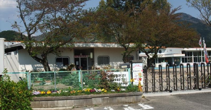 多賀幼稚園