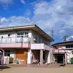 朝日が丘保育園