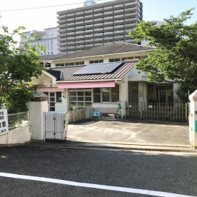 朝日が丘保育園の写真2
