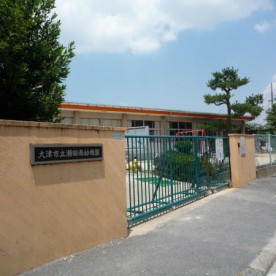 瀬田南幼稚園の写真2
