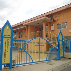 聖母幼稚園