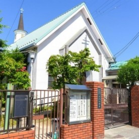 清和幼稚園