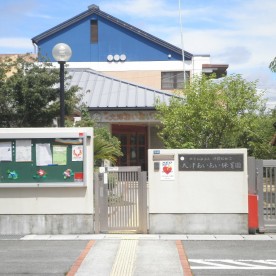 大津あいあい保育園