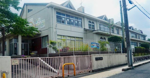 田上保育園