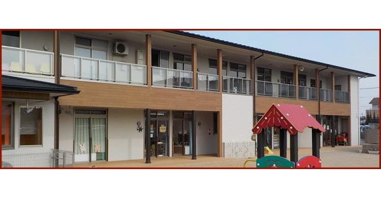 おおがや愛保育園