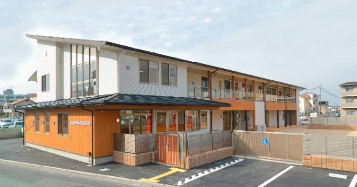 おおがや愛保育園