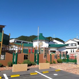 永興藤尾こども園