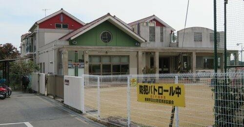 風の子保育園