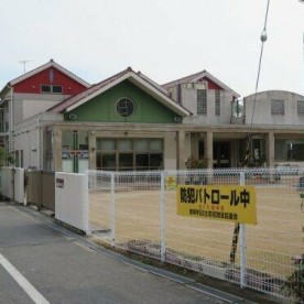 風の子保育園