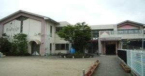堅田保育園