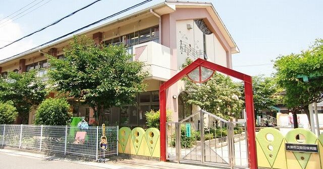 堅田保育園