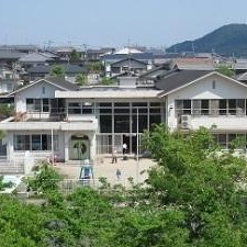 大平保育園