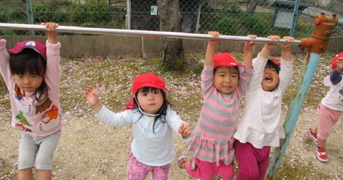 大平保育園