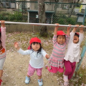 大平保育園の写真2