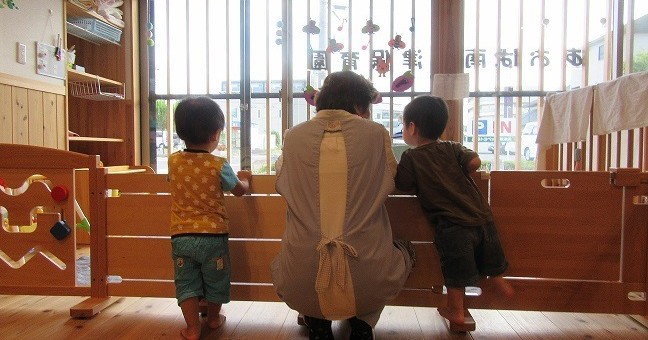 あおば南草津保育園