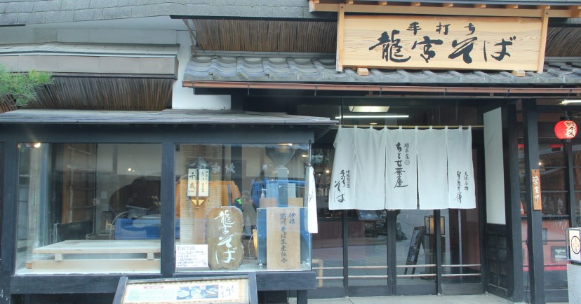 滋賀短期大学附属すみれ保育園