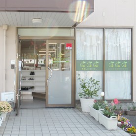 れもんのこ南草津保育園