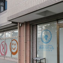 西渋川たっち小規模保育園の写真2