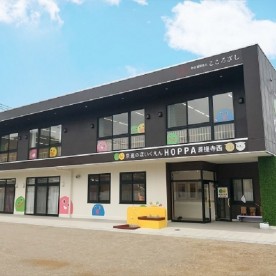 京進のようちえんHOPPA石部