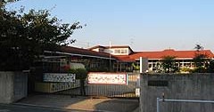 祇王幼稚園