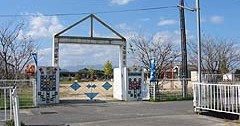 北野幼稚園