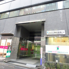 かふう保育園日本橋の写真2
