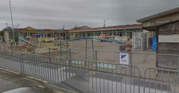 旭森幼稚園