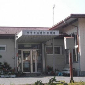 城北幼稚園
