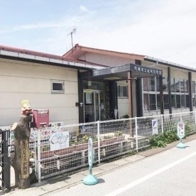 金城幼稚園