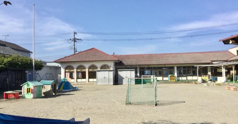 西保育園