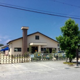 森の子保育園