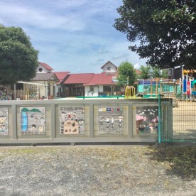 わらべ保育園