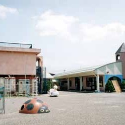 認定こども園貢川幼稚園