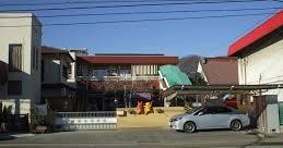 白百合保育園